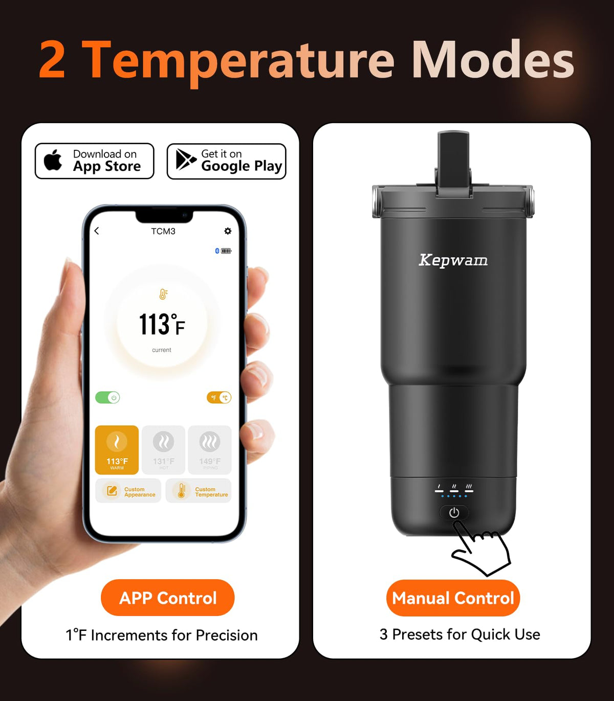 20oz Leak-Proof Self-Heating Travel Mug E585