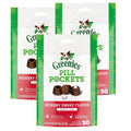 Flavored Dog Treats 3 Pack 90 Tablets Z38152